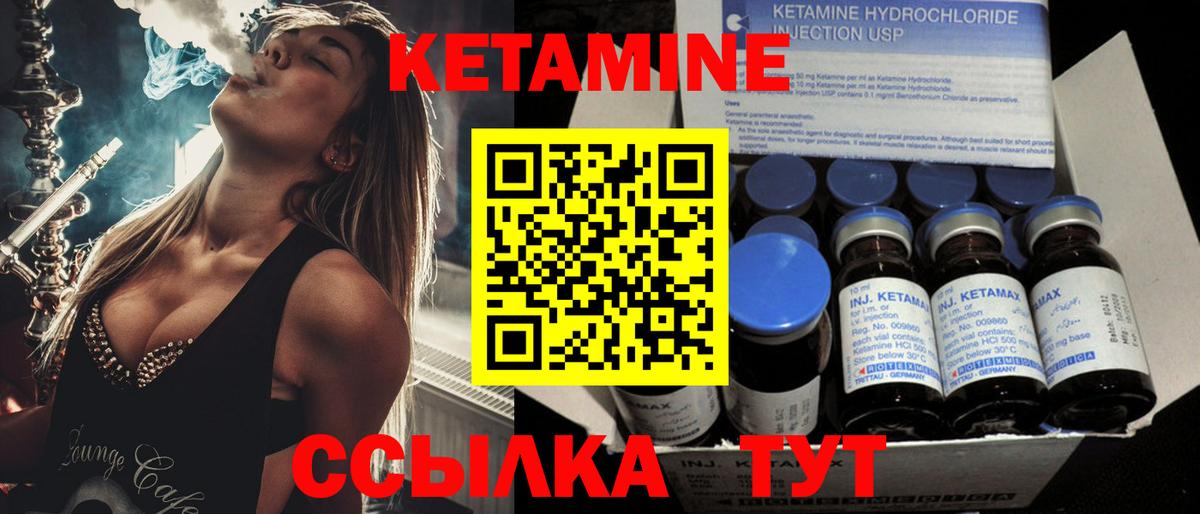 APVP Кемерово