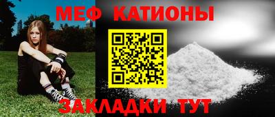 ALPHA-PVP Кулебаки