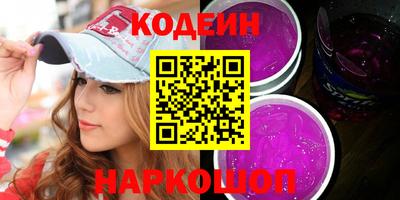 марки lsd Кумертау