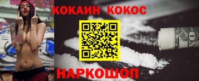 марки lsd Кумертау