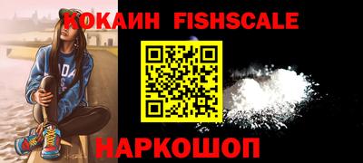 марки lsd Кумертау