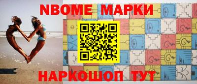 MDMA Premium VHQ Кунгур