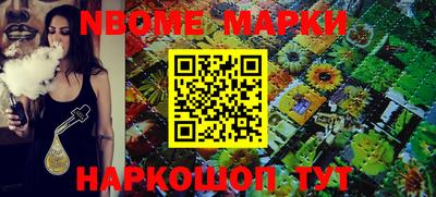 MDMA Premium VHQ Кунгур