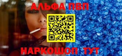 MDMA Premium VHQ Кунгур