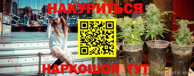 ALPHA-PVP Кулебаки