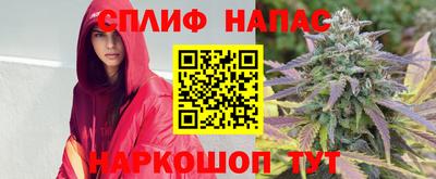 ALPHA-PVP Кулебаки
