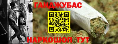 ALPHA-PVP Кулебаки