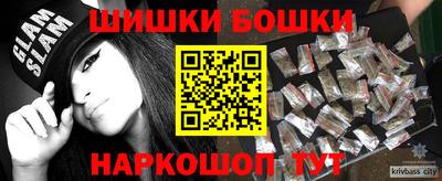 MDMA Premium VHQ Кунгур