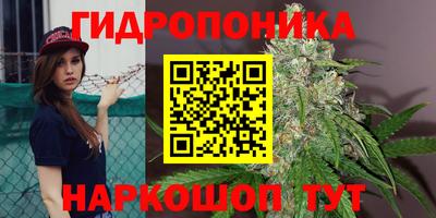 марки lsd Кумертау