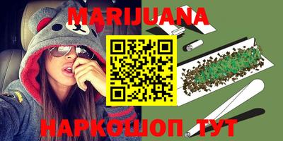 MDMA Premium VHQ Кунгур