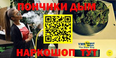 MDMA Premium VHQ Кунгур