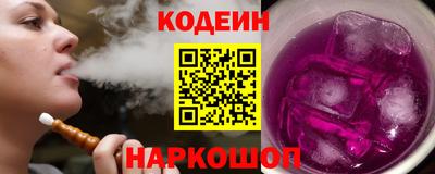 ALPHA-PVP Кулебаки