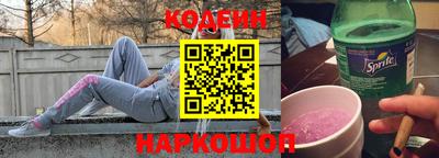 ALPHA-PVP Кулебаки