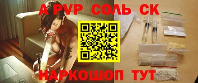 MDMA Premium VHQ Кунгур