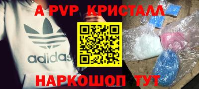 марки lsd Кумертау