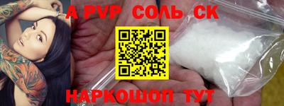 MDMA Premium VHQ Кунгур
