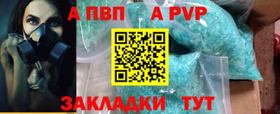 MDMA Premium VHQ Кунгур