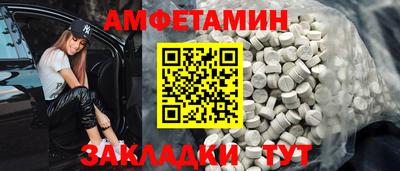 гидропоника Усть-Илимск