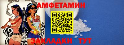 ALPHA-PVP Кулебаки