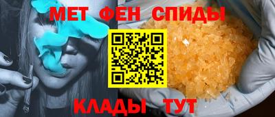 марки lsd Кумертау