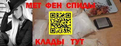 MDMA Premium VHQ Кунгур