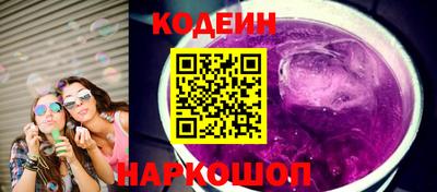 ешки Уссурийск