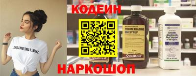 ALPHA-PVP Кулебаки