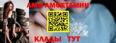 MDMA Premium VHQ Кунгур
