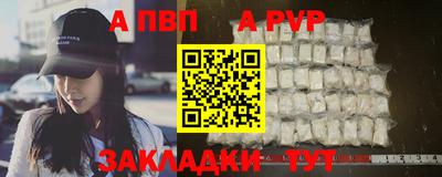 марки lsd Кумертау