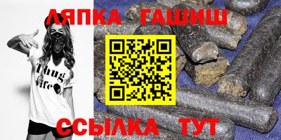 марки lsd Кумертау