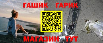 ALPHA-PVP Кулебаки