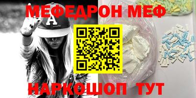 ALPHA-PVP Кулебаки