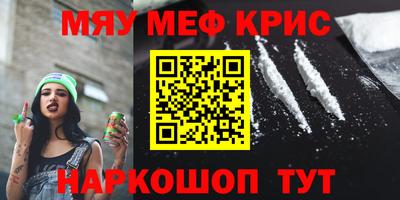 марки lsd Кумертау