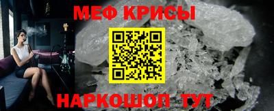 MDMA Premium VHQ Кунгур